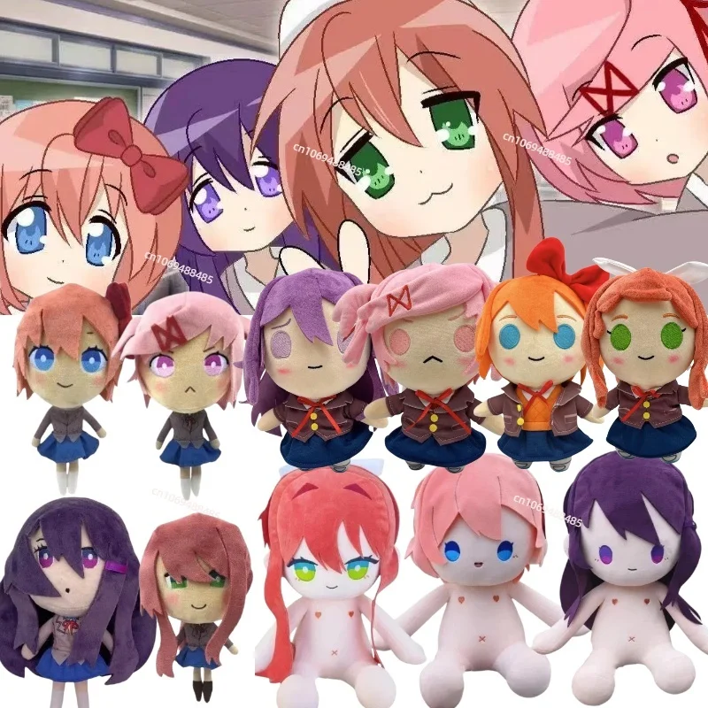 Anime 20/25/40cm Heartbeat Literary Club Plush Toys Anime Cosplay Monika Fumo Stuffed Doll Sayori Yuri Stuffed Pillow Doll Gifts