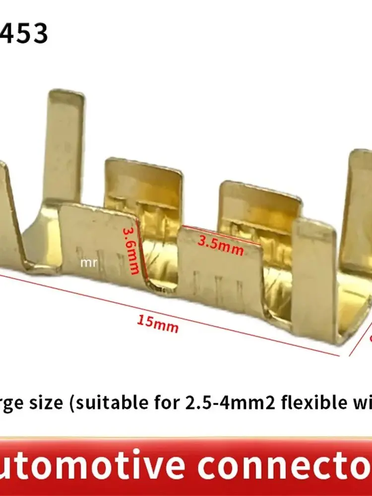 453 /453C languette de terminal en forme de U inserts froids connecteur de fil de terminal terminales électriques terminal à petites dents 0.3-4.0mm2