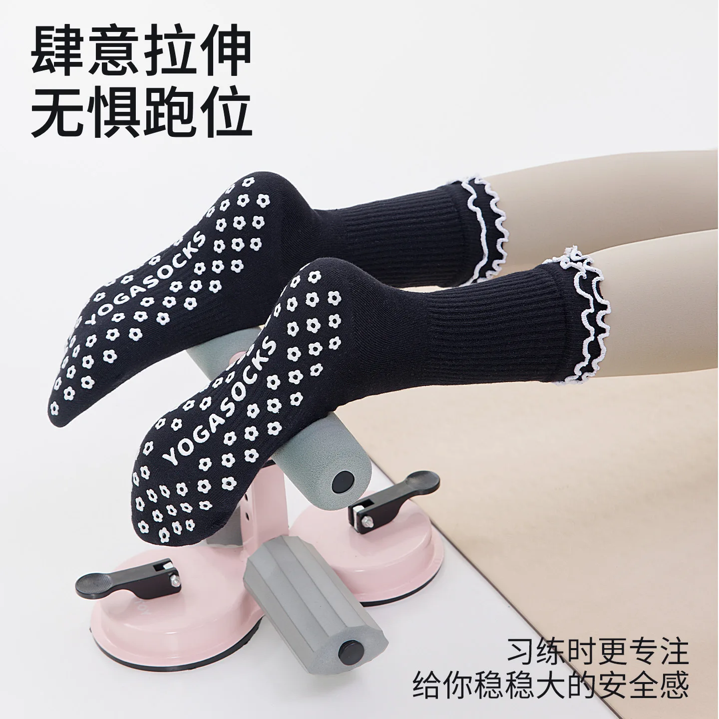 Spring and Summer Cotton Yoga Socks Women's Silicone Anti Slip Sports Socks Breathable Sweat Absorbing Fitness Pilates Socks