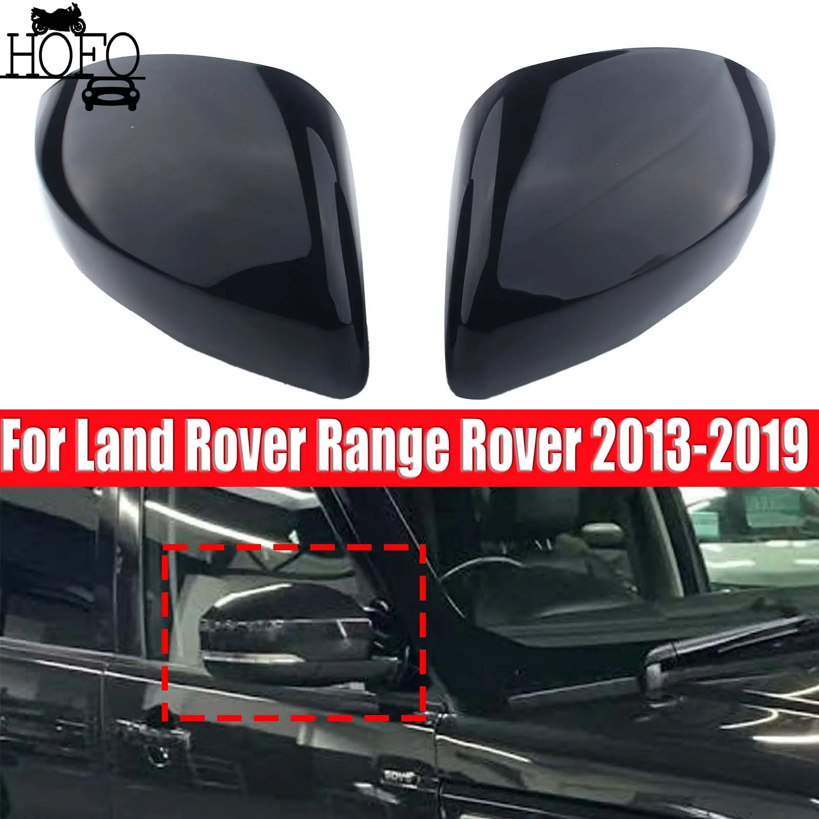 

1 пара глянцевых черных накладок на зеркала заднего вида, подходящих для Land Rover Range Rover Sport 2014-2019 LR035092 LR035091