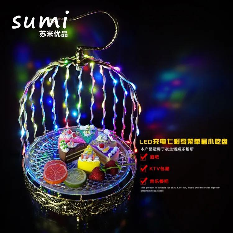 

Bar fruit plate led charging luminous bird cage creative snack plate colorful snack cake snack platter fruit basket rack