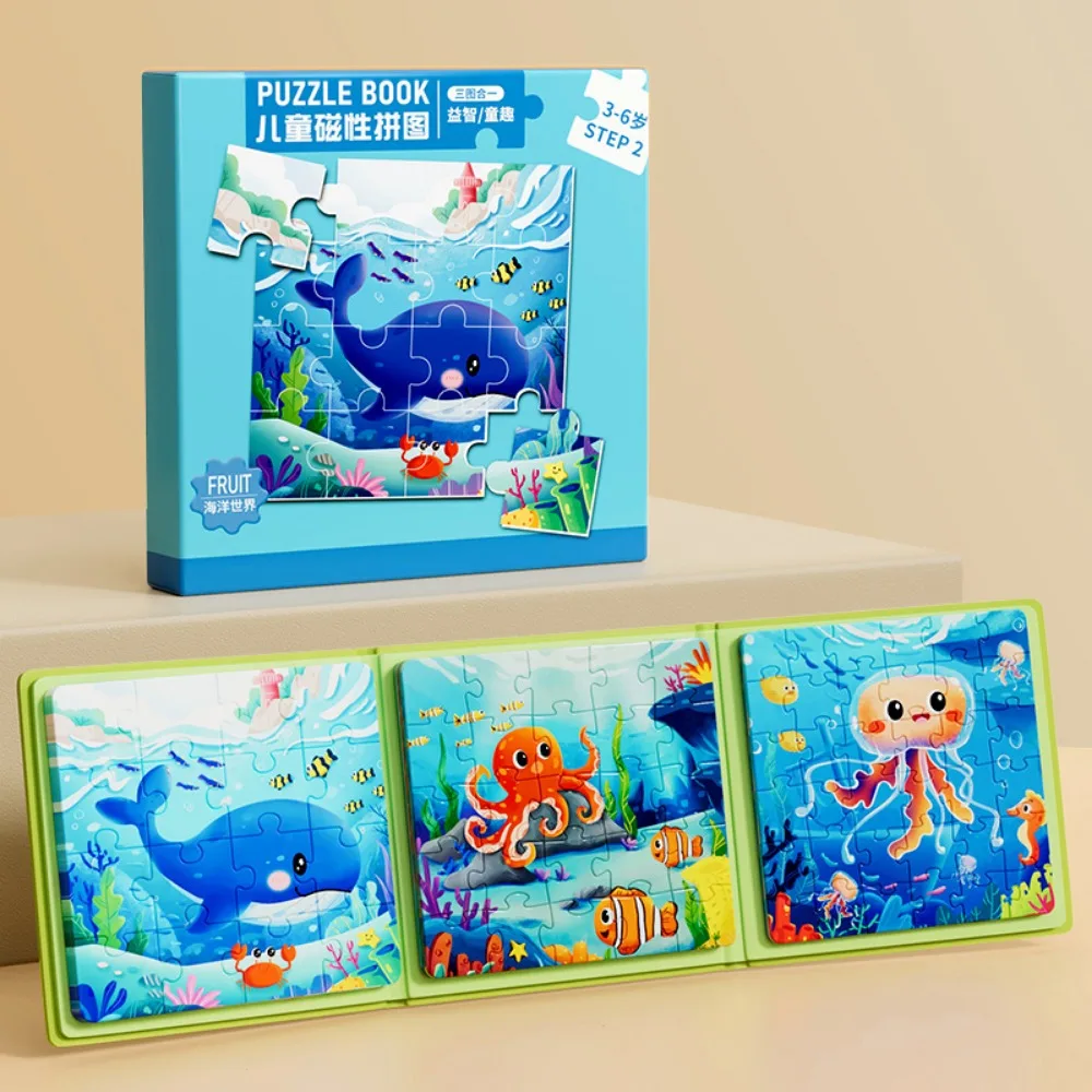 

Magnetic Attraction Puzzle Forest Animals Panda Elephant Cartoon Animal Jigsaw DIY Toy Building Block Numbers Jigsaw Puzzle