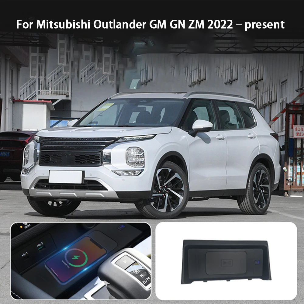 Car Wireless Mobile Phone Charger Center Console Storage QI 18W iPhone fast charge for Mitsubishi Outlander GM GN ZM 2022–2025