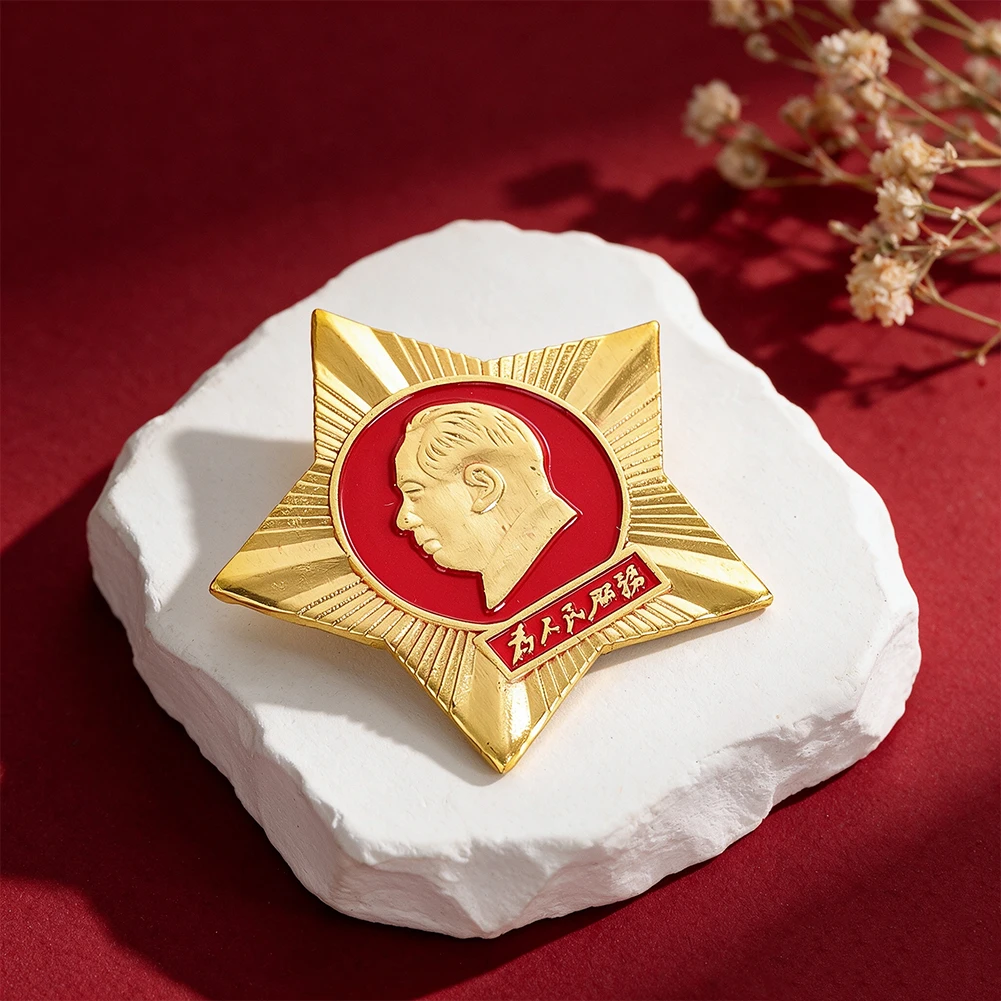 China Founder Chairman Mao Portrait Brooch Enamel Lapel Pin Clothes Decor Accessories Diy Military Badge Jewelry Gift