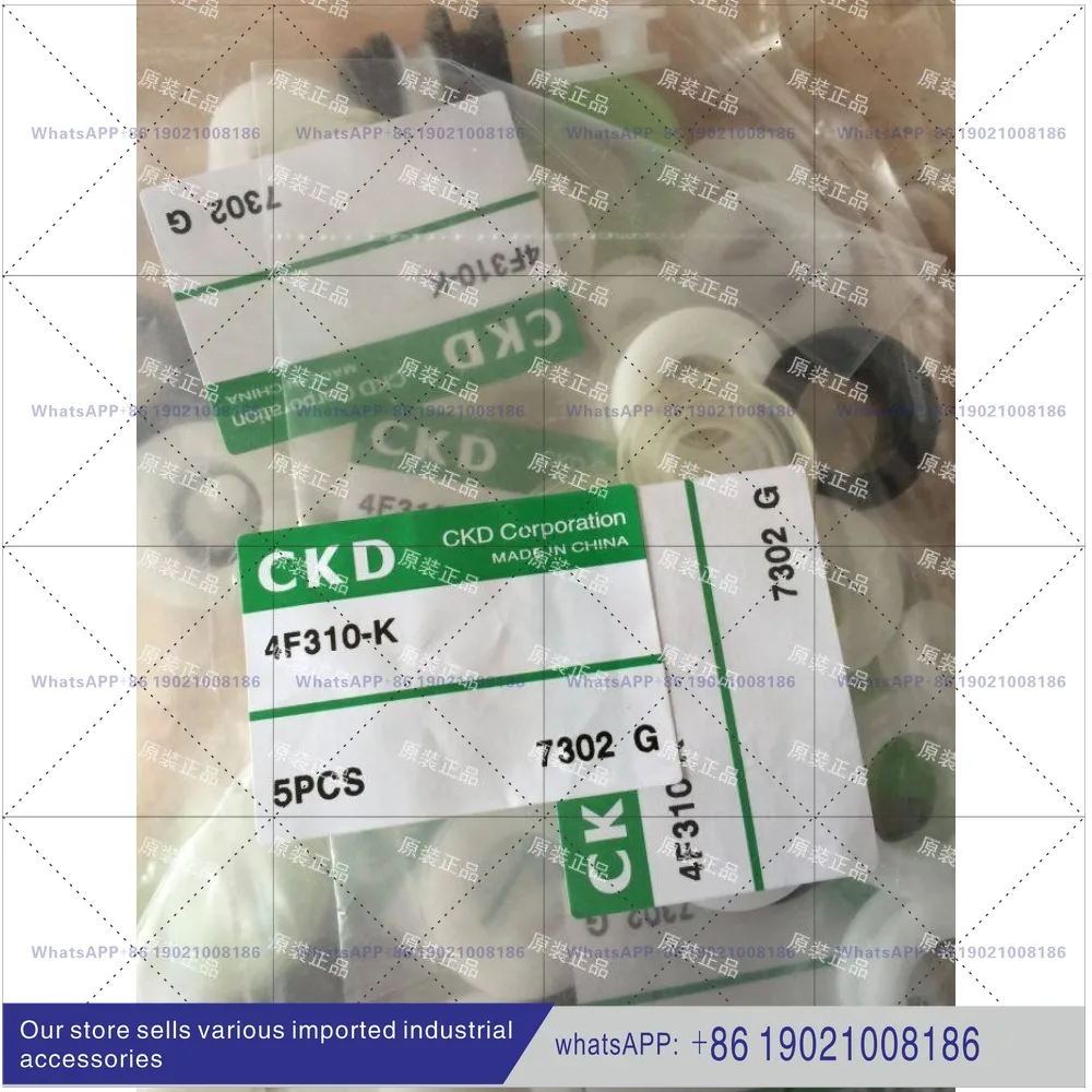 CKD Explosion Proof Solenoid Valve 4F310E-10-TP-AC220V DC24V Brand New Original