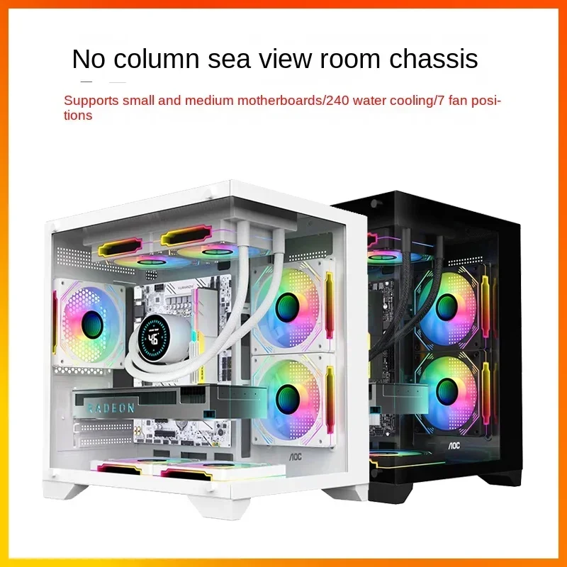 

AY Комната без столбика с видом на море МИНИ-компьютерное шасси Настольный компьютер m-atx Всесторонний прозрачный корпус «сделай сам» itx Белый