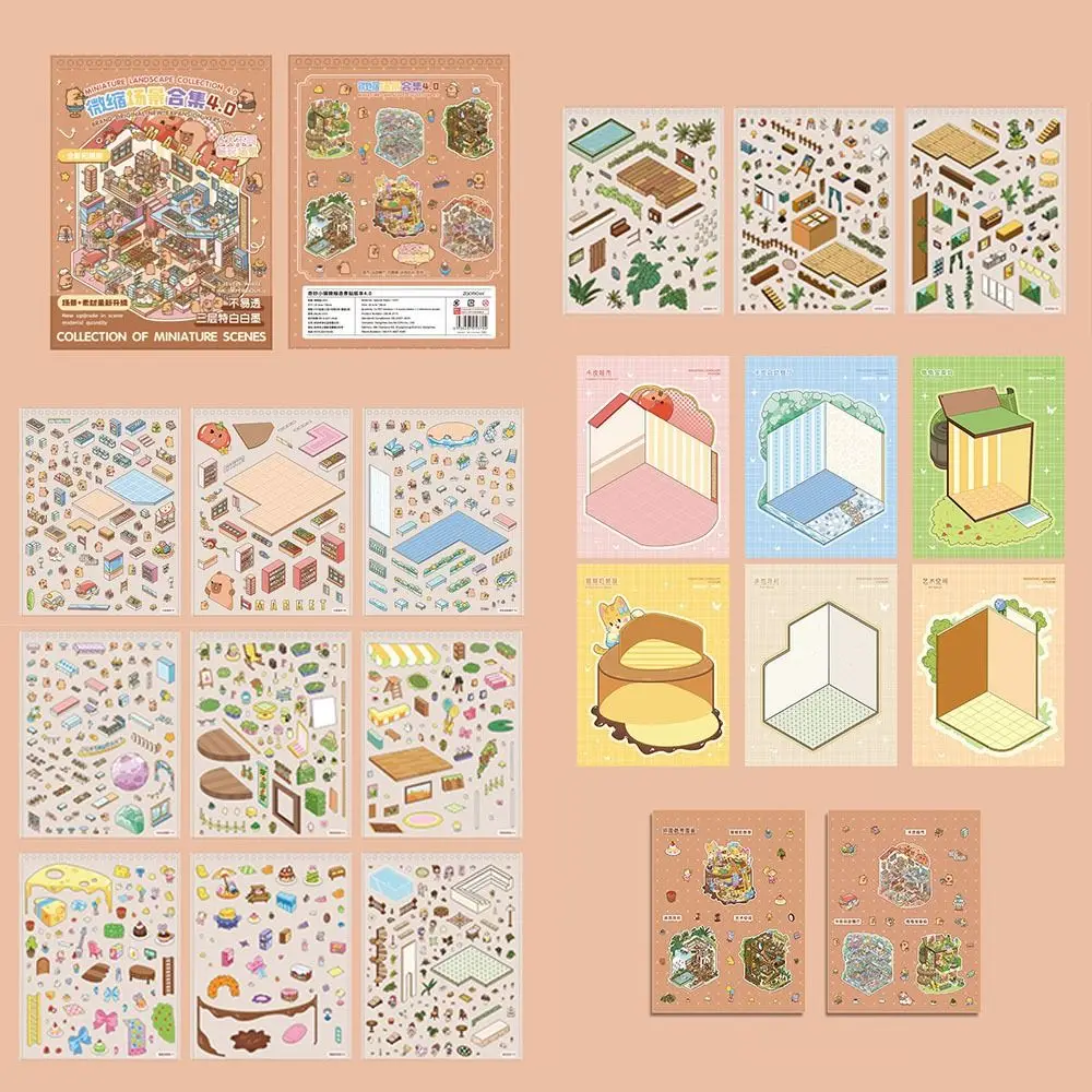 New PET Miniature Scene Collection Decompression Visual Stacking 3D Landscape Sticker DIY Toy Game Stickers Children Gifts
