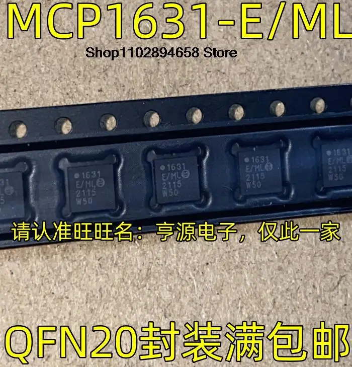 

5PCS MCP1631-E/ML QFN20 IC