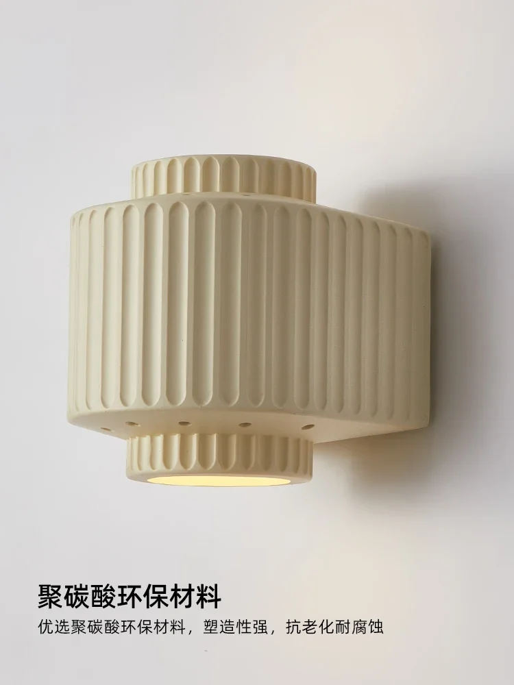 Minimalist bedside lamp, bedroom, cream style lighting fixture, living room, corridor, background wall lighting decoration