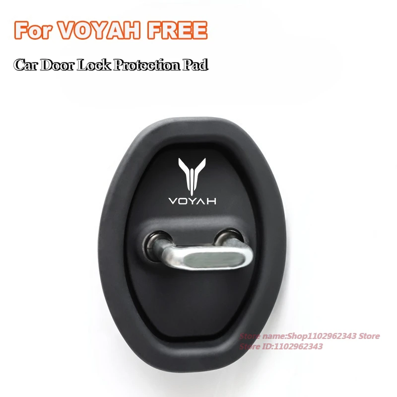 

For VOYAH FREE Dream Zhuiguang ICOZY iLand Car Door Lock Protection Pad Shock Absorption Cushion Mat Car Interior Accessories