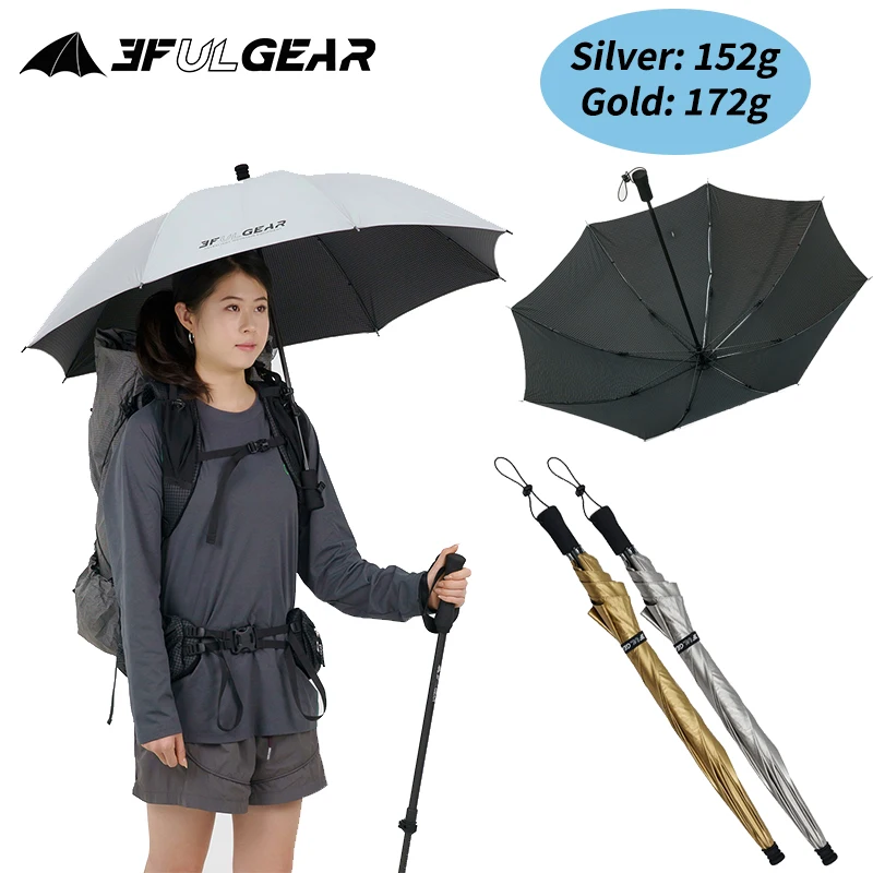 3F Ul Gear Outdoor … - image