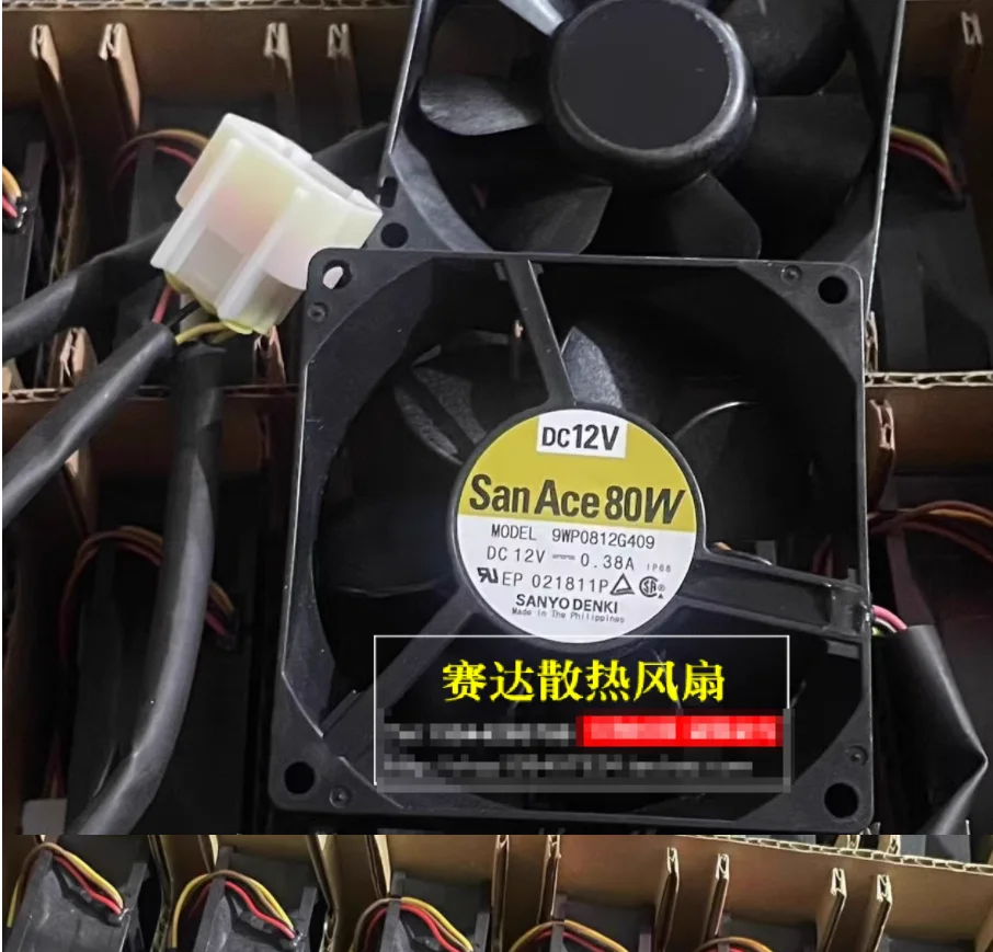 

SANYO DENKI 9WP0812G409 Two waterproof cooling fans DC 12V 0.38A 80x80x25mm Server Cooling Fan