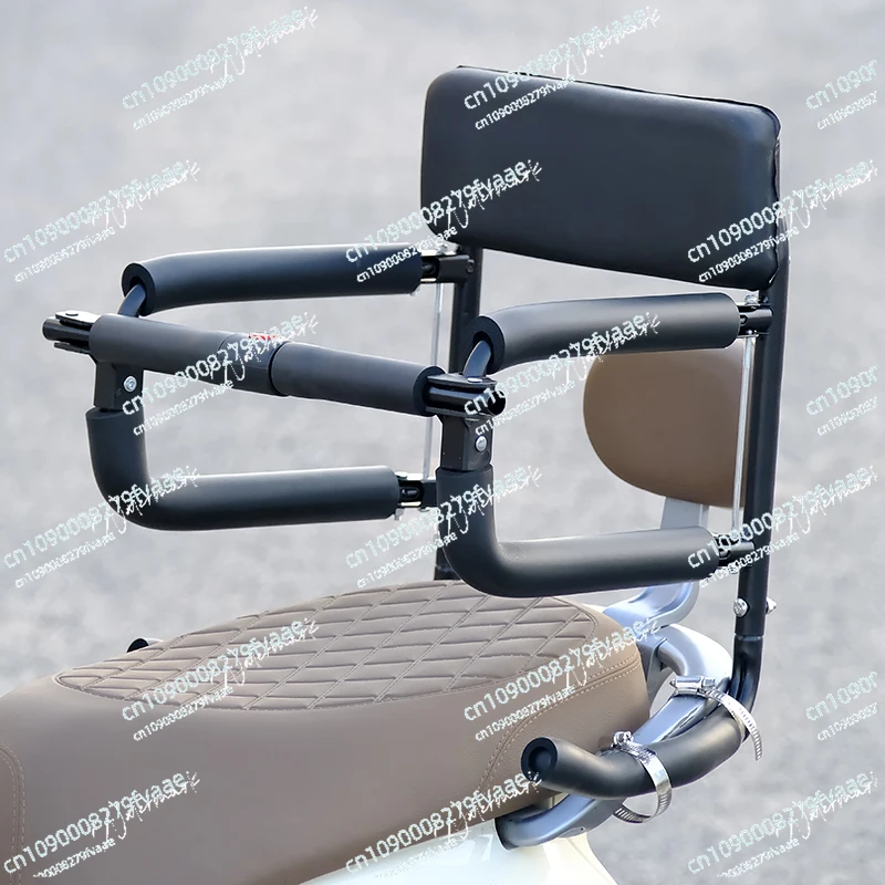 Мотоциклетное сиденье, детский складной задний защитный забор, детский аккумулятор, автомобильный подлокотник, маленький