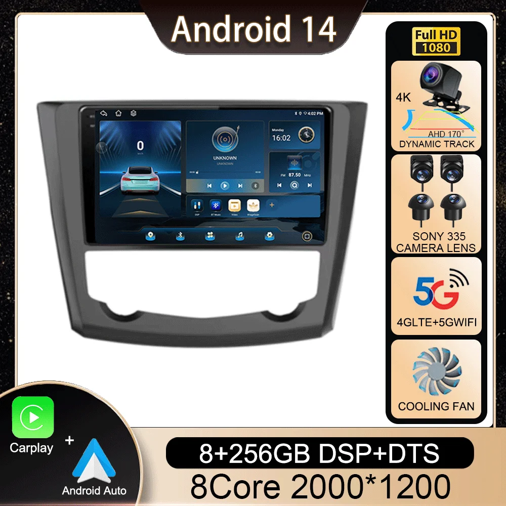 

Android 14 CarPlay Auto For Renault Kadjar 2015 2016 2017 2018 2019 Car Radio GPS Multimedia Video Player Stereo 2 din 2din DVD