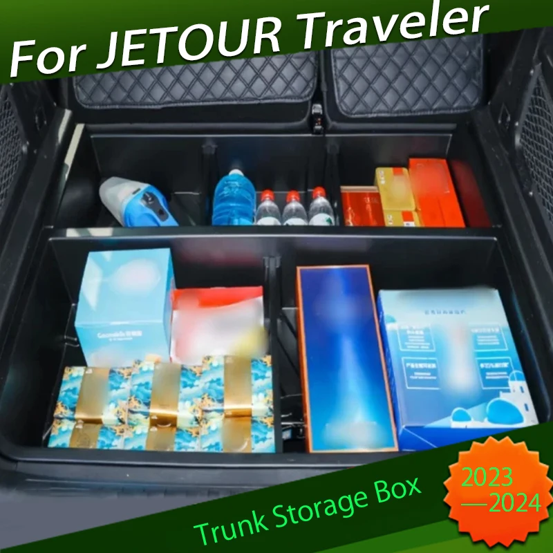 Trunk Storage Box Suitable for JETOUR Traveler T2 2023 2024 Car Trunk Lower Layer Waterproof Hidden Storage Box Interior Parts