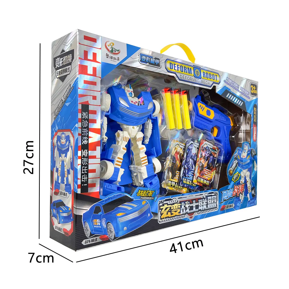 

Children's toy transformable robot warrior mecha robot soft bullet gun model set boy