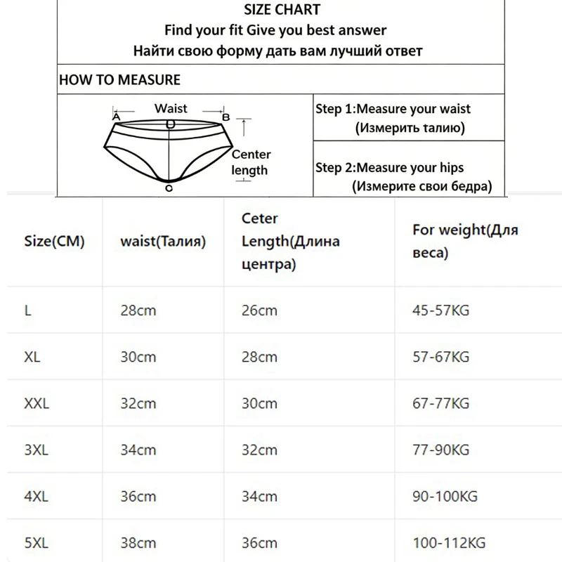 4Pcs High Waisted Underwear for Women Tummy Control Full Coverage Cotton Ladies Panties Soft Stretch Briefs image 6