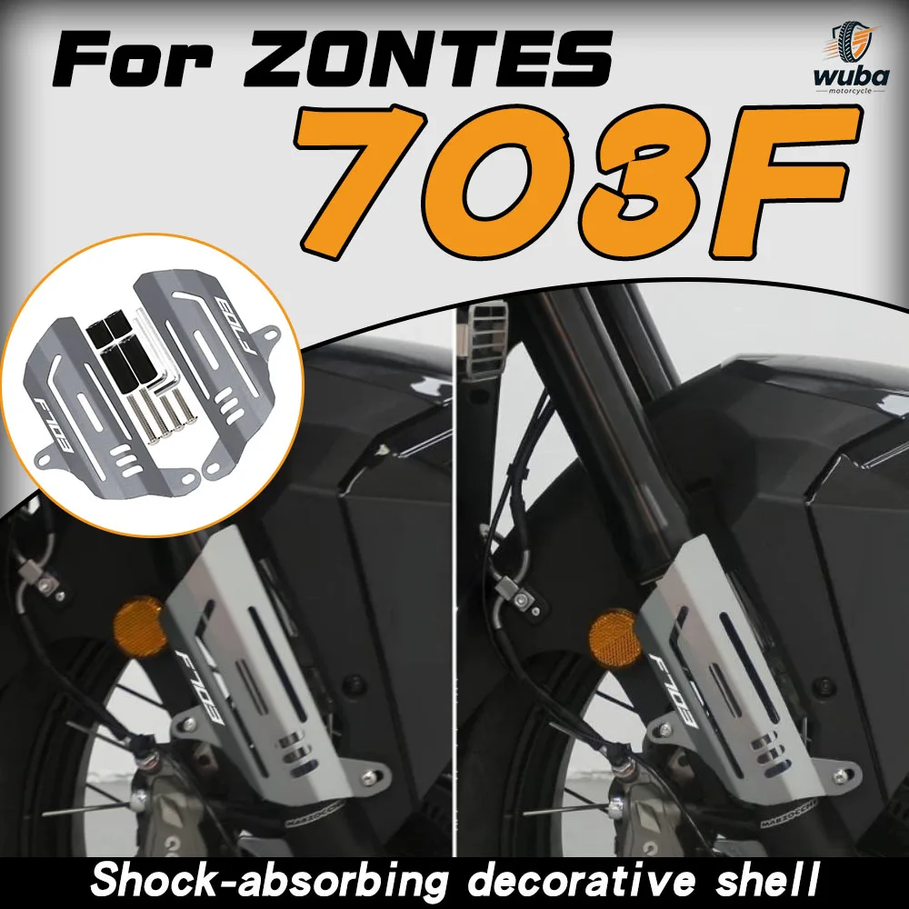 Aftermarket parts for Zontes 703F 2024, 2025, and 2026 models: Fork guards, shock absorber guards, frame guards.