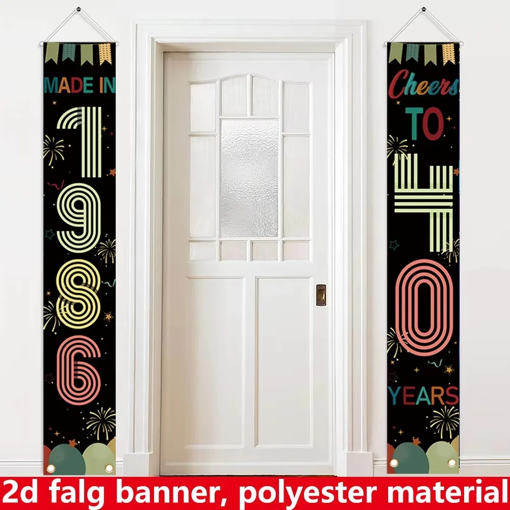 Vintage 1986 40th Birthday Cheers Theme Door Blessing Background, Birthday Party, Home Decoration Photography Background Cloth