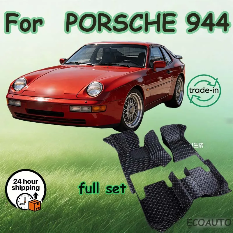 Car Floor Mats For PORSCHE 944 1983-1991 Kit set Waterproof Carpet Leather Mat Full Set Car Accessories