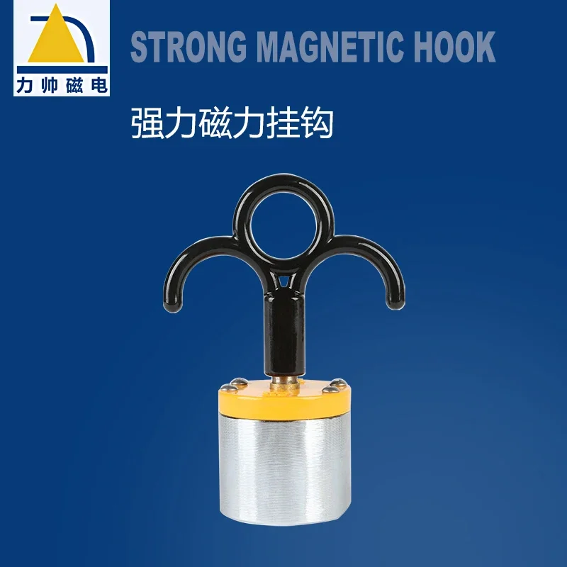 Salvage strong magnet NdFeB high-strength magnet stone welding auxiliary artifact strong magnetic chuck magnet iron absorber