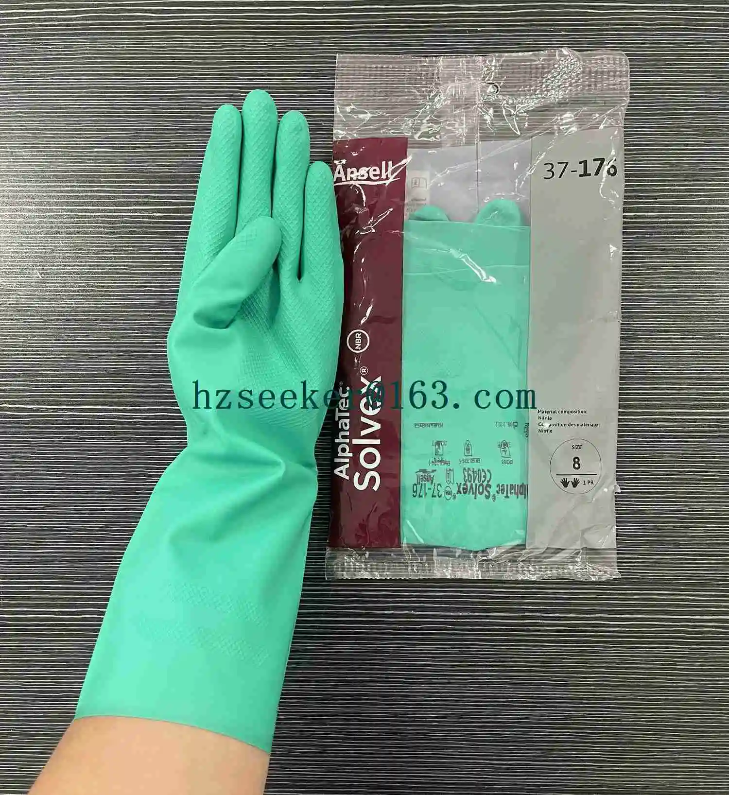 Ansell AlphaTec® Solvex® 37-176 (1 pair)  Flocking lining sweat-absorbent acid and alkali resistant nitrile gloves length 32cm