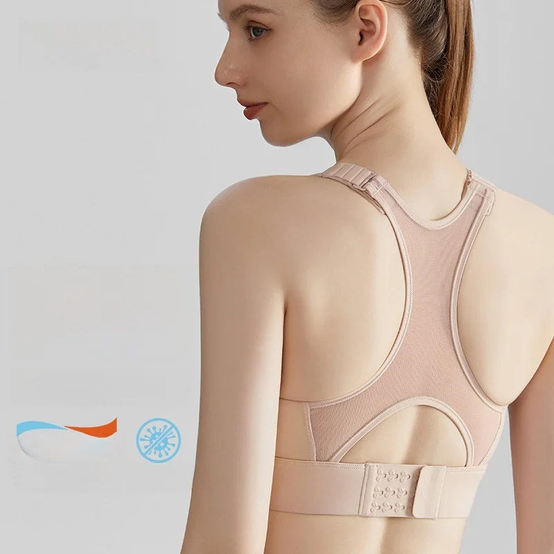 

Женский спортивный бюстгальтер Lahn, противоударный, с фиксированной чашкой и вырезами, регулируемые бретели, сетчатый топ для йоги с красивой спиной