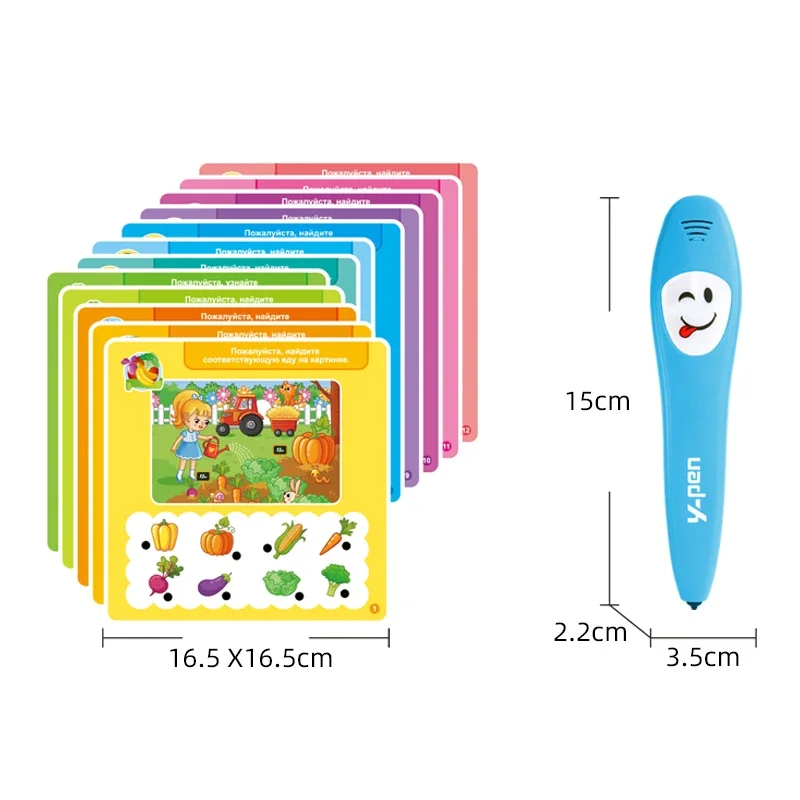전자 어린이 말하기 및 읽기 펜 러시아어 조기 교육 지능형 책 장난감 어린이 학습용