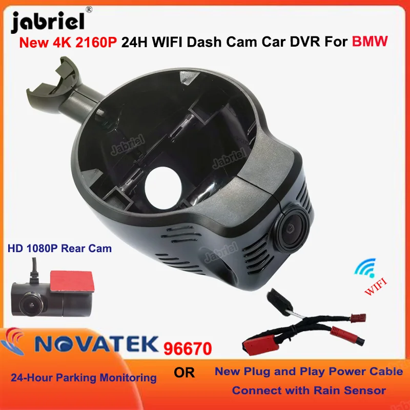 

Wifi Car DVR 4K Dash Cam Camera 24H for BMW MINI Cooper S D ONE f56 f57 f60 f54 f55 CountryMan JCW Clubman F54 F60 F56 2004-2021