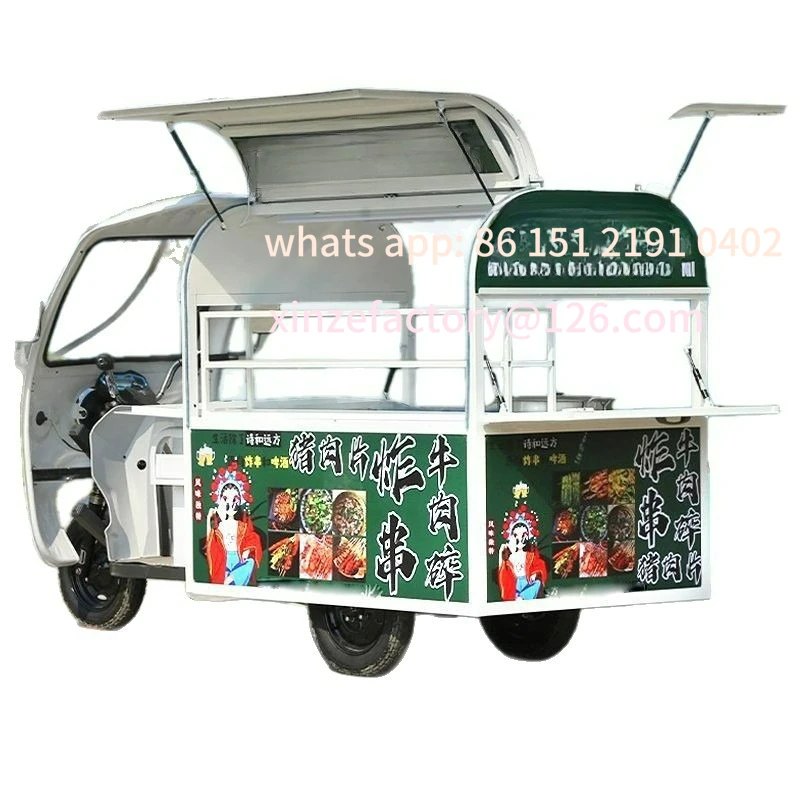 

Customizable stall snack car Multifunctional electric tricycle stall special night market mobile braised cooked food breakfast s