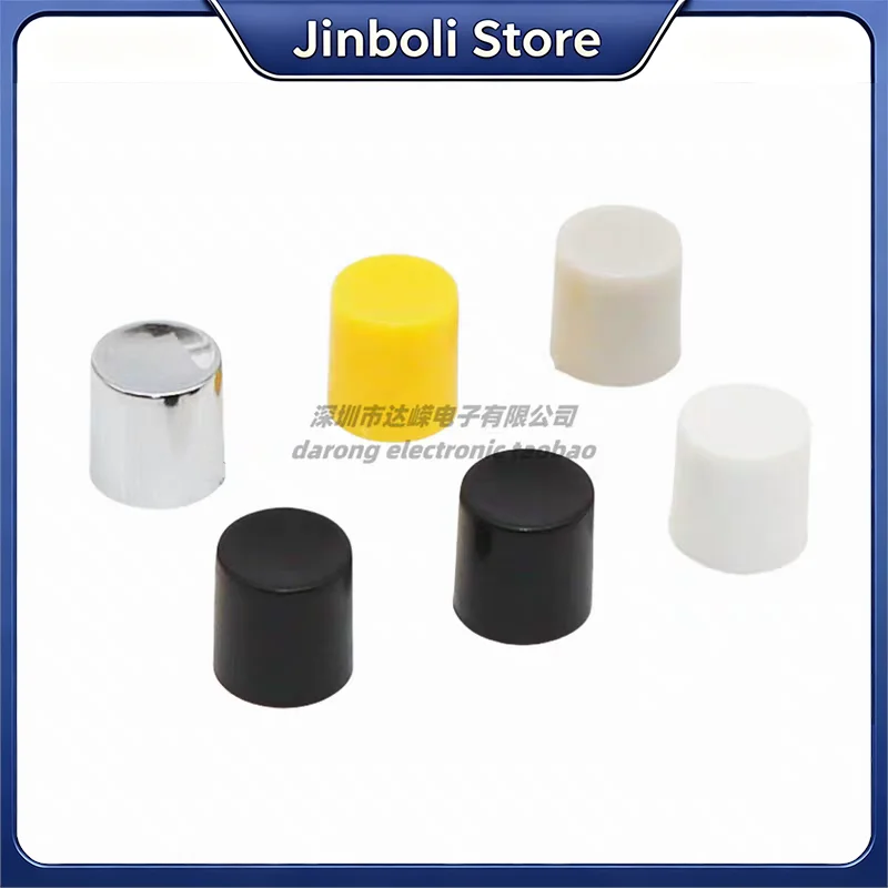 20/50PCS 8.5x8.5mm Tactile Button Cap Square Round Hole Universal Diameter 3.2mm Plastic Power Switch Caps