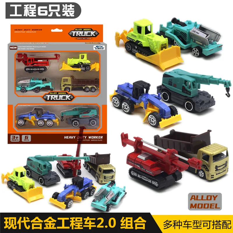 1:64 Alloy New Engineering Vehicle Model Set Heavy Truck Drilling Rig Crane Model