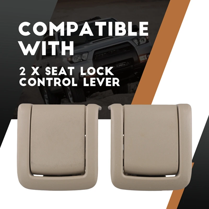 

AM-72057-60130 Рычаг управления замком сиденья для Toyota Lever SUB-Assy, управление замком заднего сиденья, правый/левый