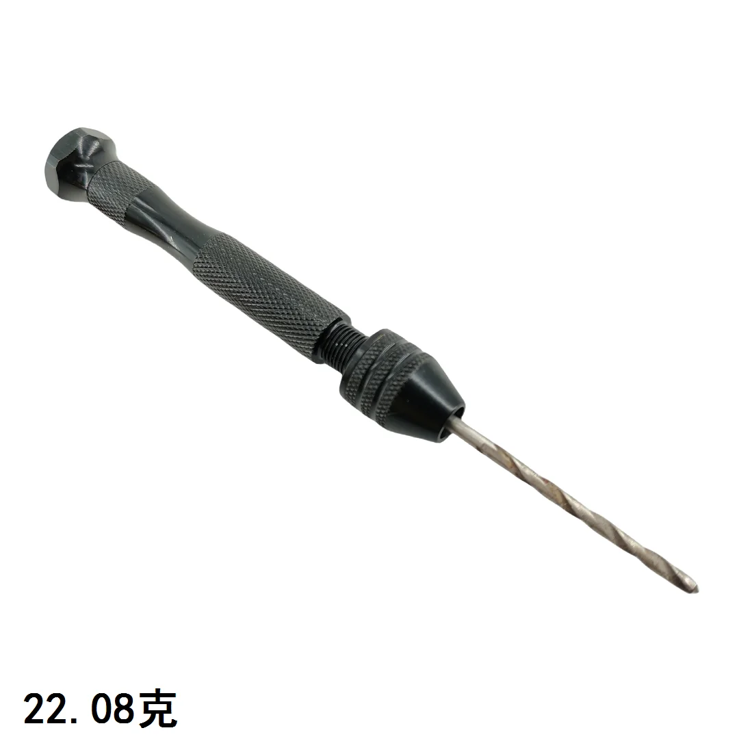 Tool Package Tiangong Mini 4WD Vehicle Special Battery/Screwdriver/Socket/Engraver/Hand Drill/Tweezers