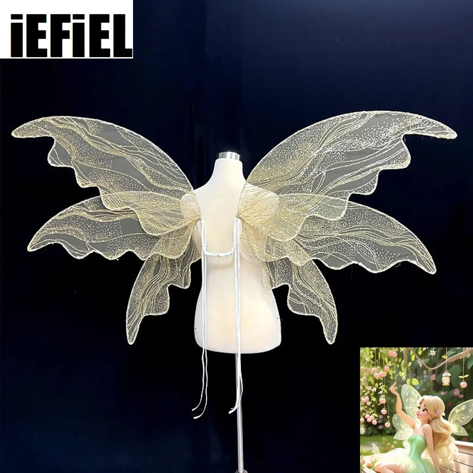 

Крылья эльфа феи Лолиты для взрослых, блестящий материал, крылья бабочки для Хэллоуина, маскарадный костюм принцессы, реквизит для фотосъемки