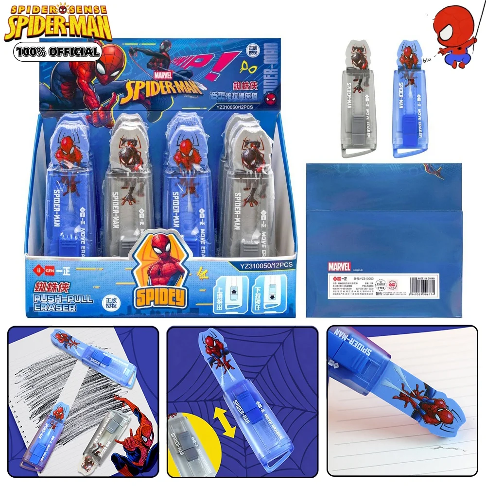 Genuine Marvel Superhero Series Push-Pull Eraser Spider-Man Portable Sketching Stationery Eraser For Daily Office Study Supplies