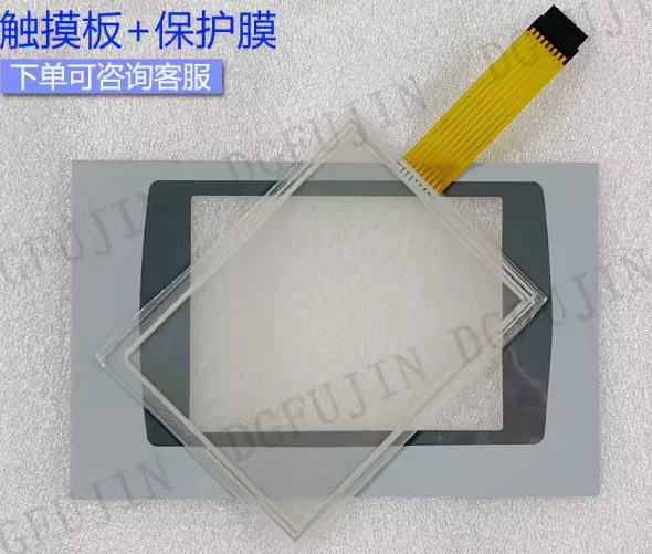 

New Replacement Compatible Touch panel Protective Film For PanelView Plus 700 2711P-T7C4A6