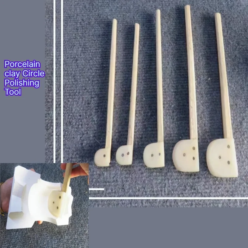 Purple Sand Circle Polishing Tool Extra Small Size/Trumpet/Medium Size/Large Size/Extra Large Polishing Pot Body Inner Wall Tool