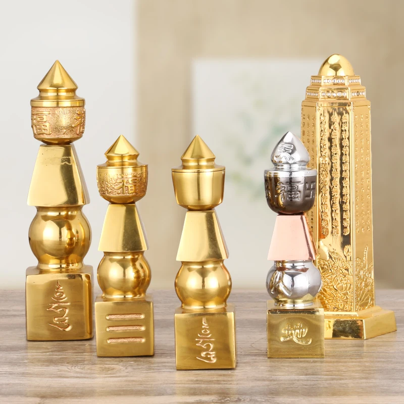 

Buddhist Feng Shui 6" Brass Five Element Pagoda-Amulet can be equipped with Tibetan treasures pagoda heaven and earth