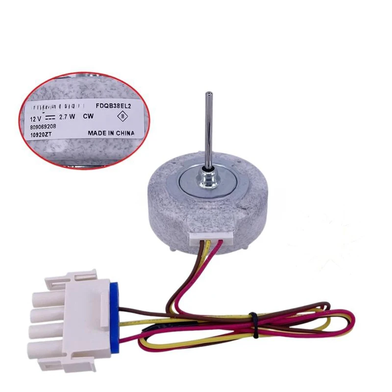 

DC12V 2.7W FDQB38EL2 for Electrolux refrigerator fan motor