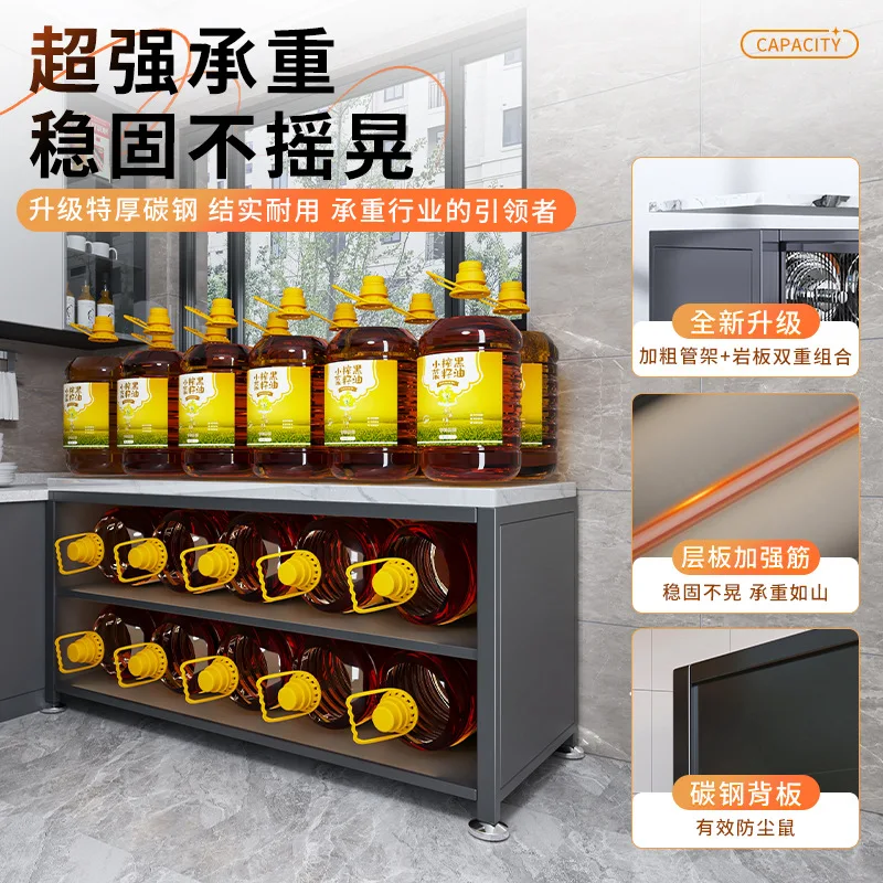 رف مطبخ جديد من الأرض إلى السقف، خزانة تخزين بلاطة صخرية متعددة الطبقات، فرن ميكروويف متعدد الوظائف يمكن قطع الخضار #3