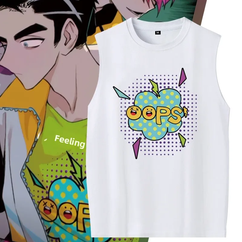 Core Anime Cosplay Cotton Vest Men's Second Hand Pure Cotton Sweat Vest Casual Loose Fit Youthful Style Daily Wear Summer