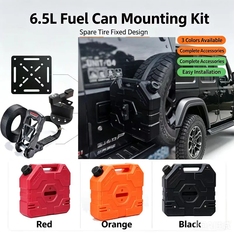 6.5L Fuel tank / Water Container Mount Bracket for Spare Tire, Offroad Vehicle Expansion Kit, Jerry Can, Shovel Mounting Screws