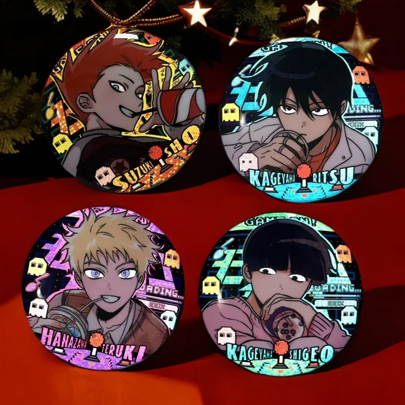 Mobu Saiko Hyaku Mo…