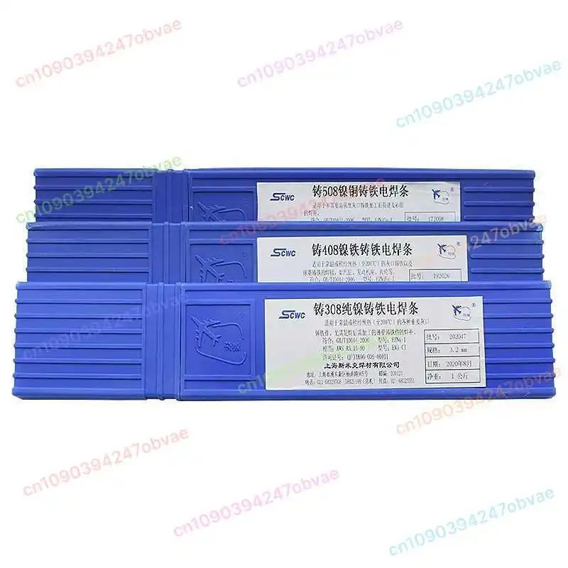 

Z308Z408 pig iron electrode Z508 cast iron electrode 2.5/3