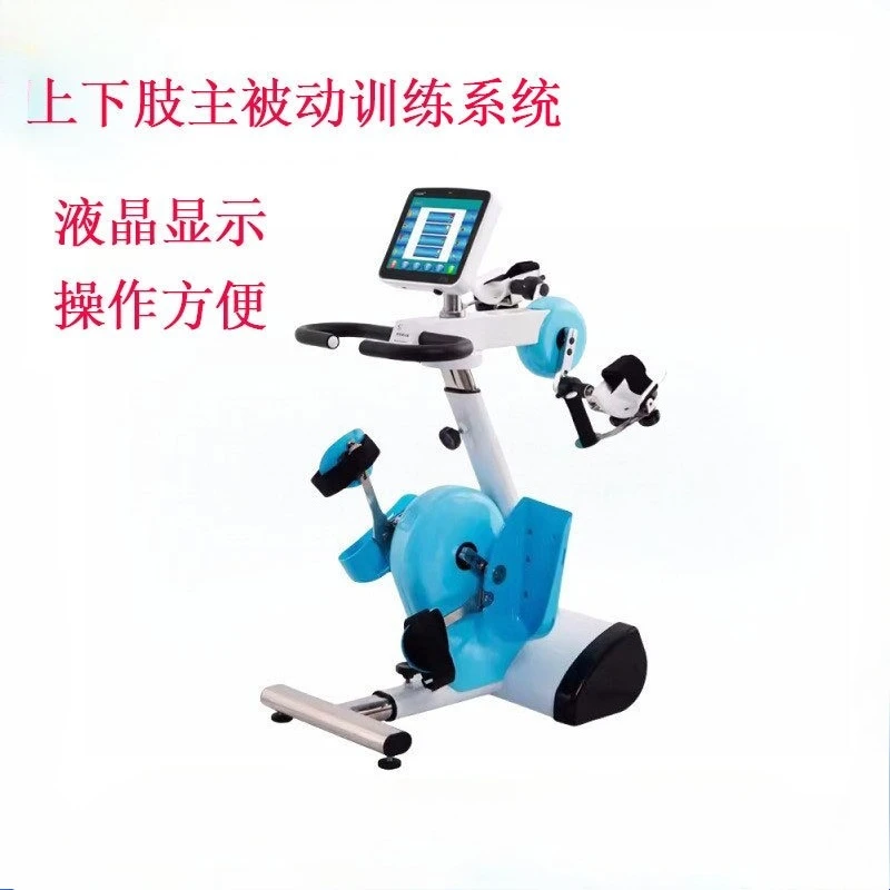 Physical Therapy Rehabilitation Training Equipment for Leg Exercise