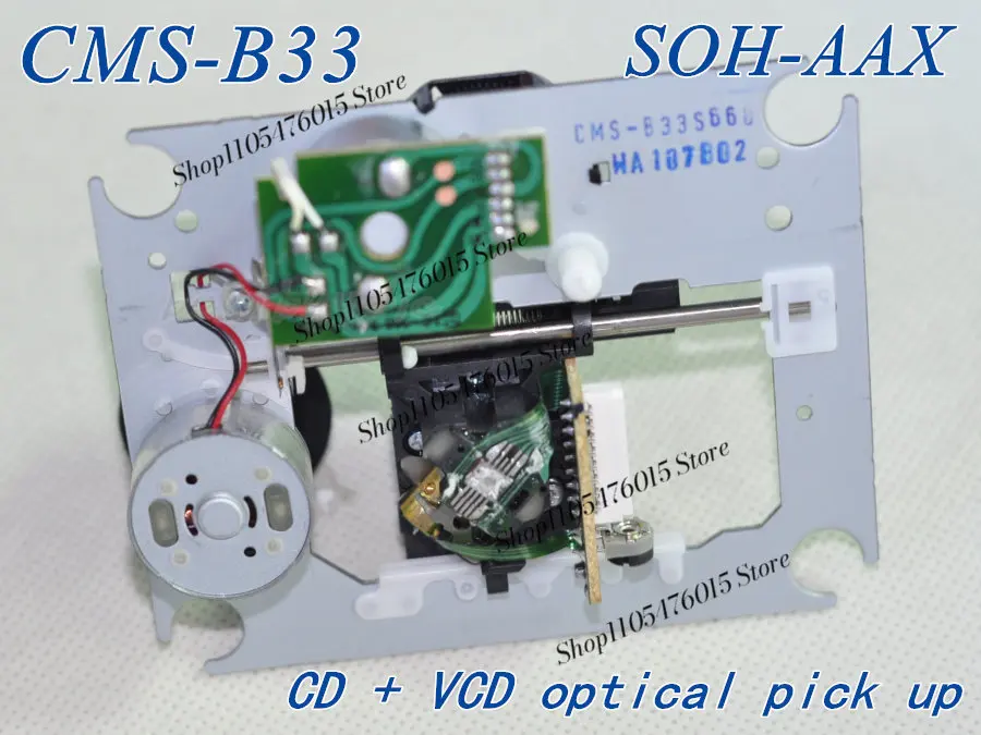 Original  SOH-AAX CMS-B33S66 CD Laser Lens With Bracket Mechanism Optical Pickup Replacement