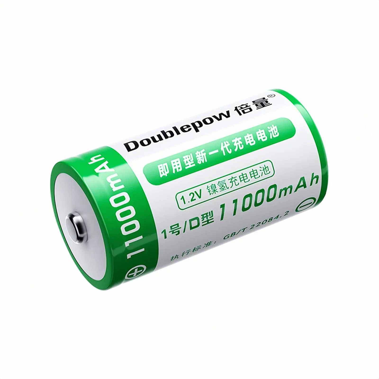 

D size rechargeable battery 1.2V 11000mAh LR20 Ni-MH Charger for Gas stove Electronic piano Vacuum cleaners Sweeping robot Radio