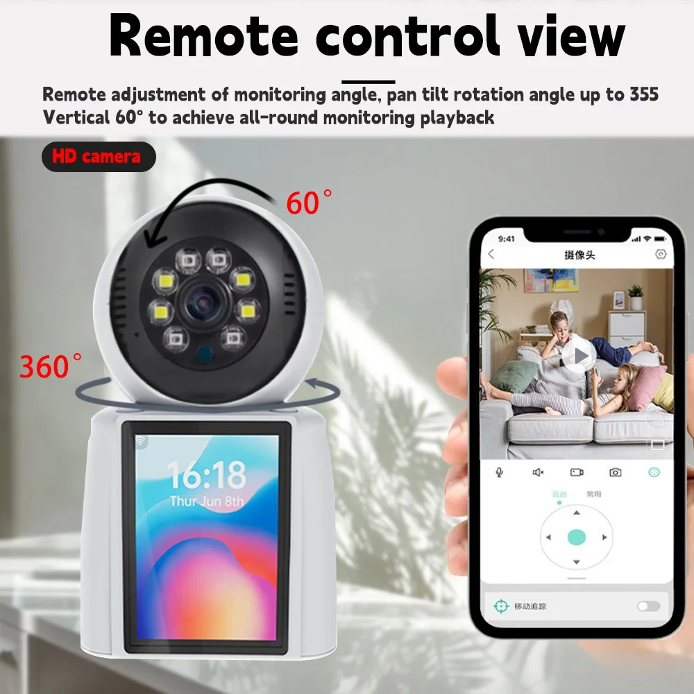 

5MP Camera Smart Home Products Ai Night Vision WiFI Security Camera CCtv Two-Way Video Call Intelligent Real-time Alarm Camera