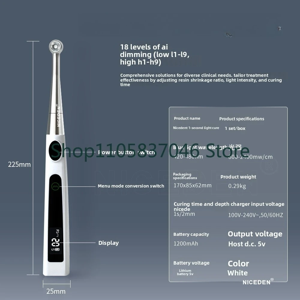 Curing light curing machine, high-power 4-mode resin curing, 306 degree rotating light guide rod
